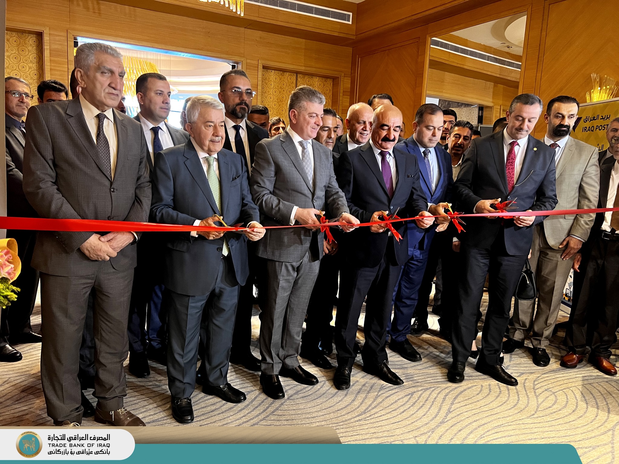 جانب من مشاركة المصرف العراقي للتجارة في ملتقى ومؤتمر الاتصالات والإلكترونيات والإعلام الثالث (CEMEX) في السليمانية