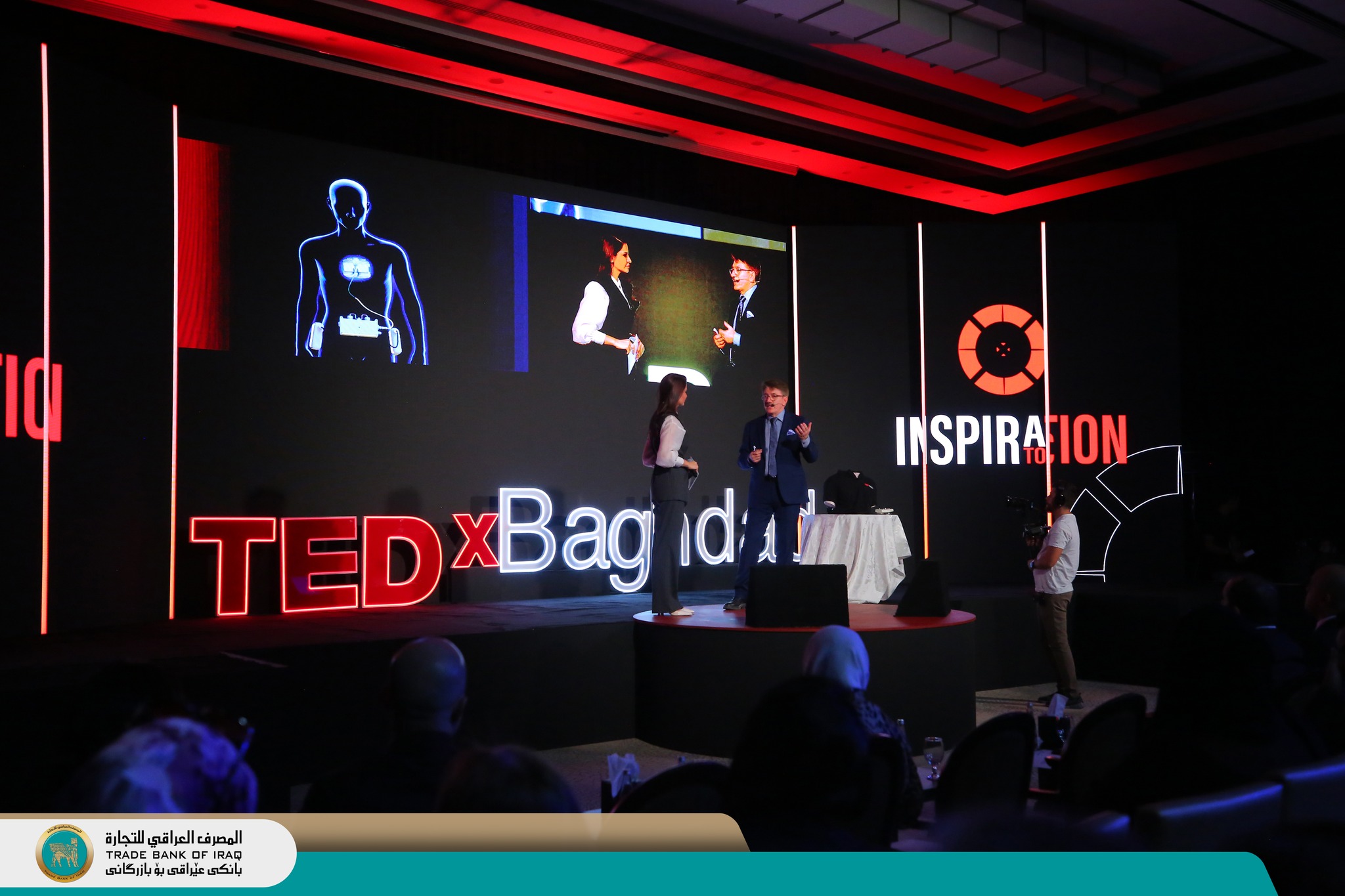 شارك المصرف العراقي للتجارة TBI في رعاية مؤتمر تيدكس بغداد TEDx Baghdad هذا العام 2023
