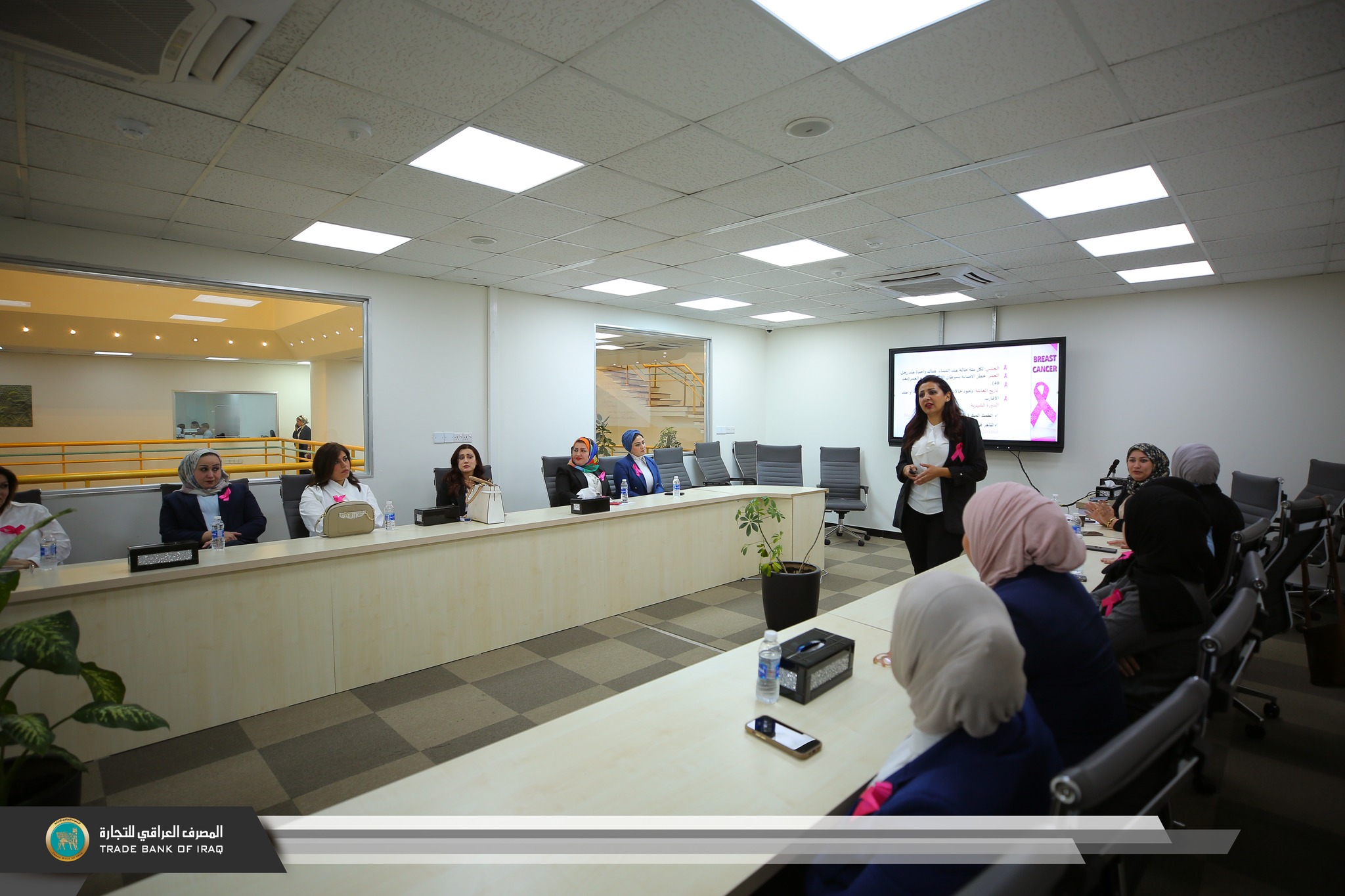 Trade Bank of Iraq “TBI” held a breast cancer awareness seminar in cooperation with the Ministry of Health, Women’s Affairs Department