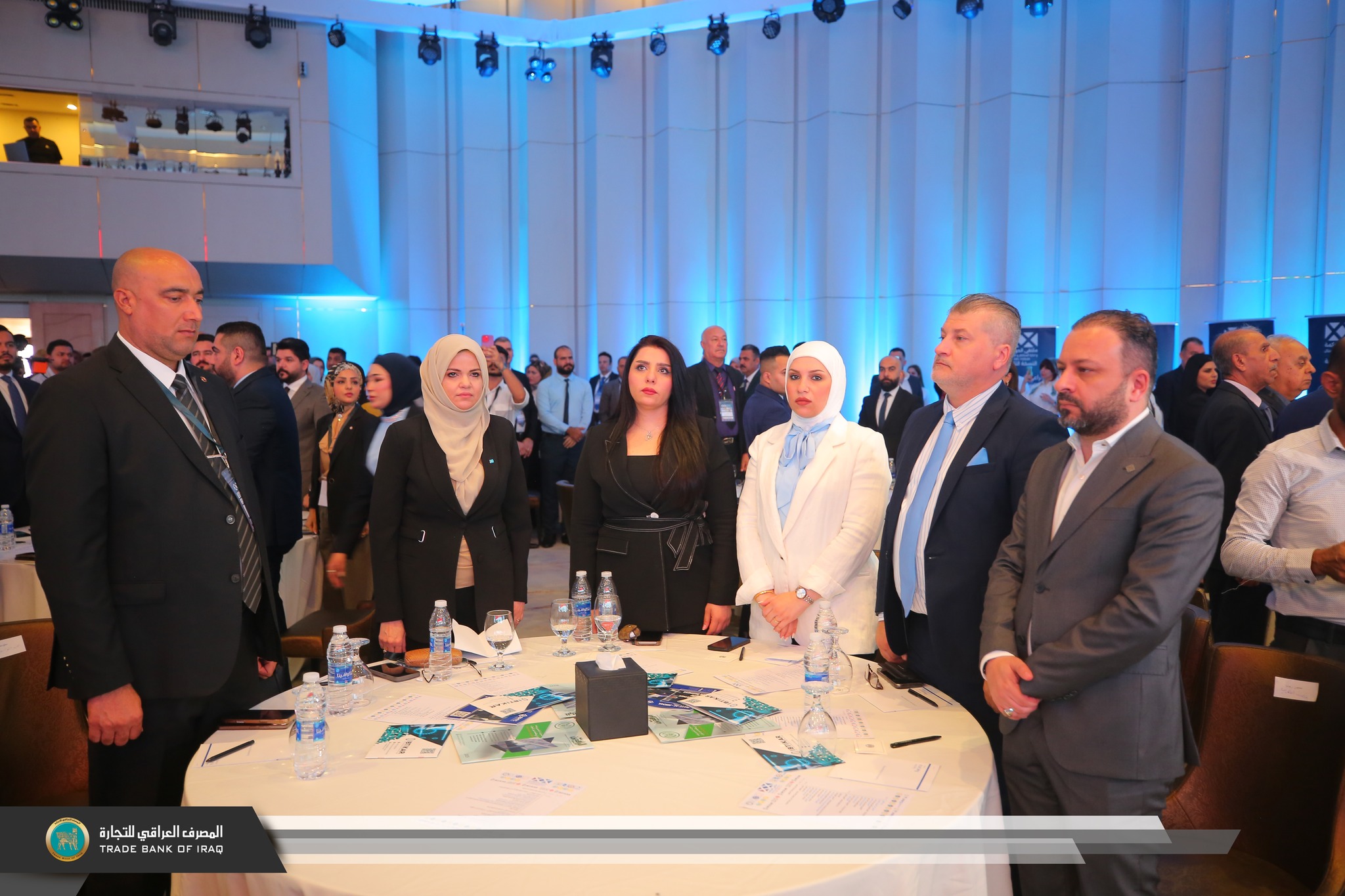 المصرف العراقي للتجارة يشارك في ملتقى الحوكمة وإدارة المخاطر والامتثال الثاني 2025