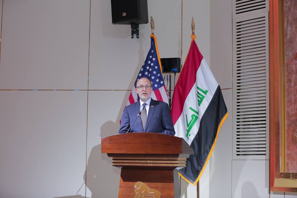 Bank__Araqi_For - Iraq is looking for investment opportunities and boosting trade with America US.Chamber-IRAQ_02