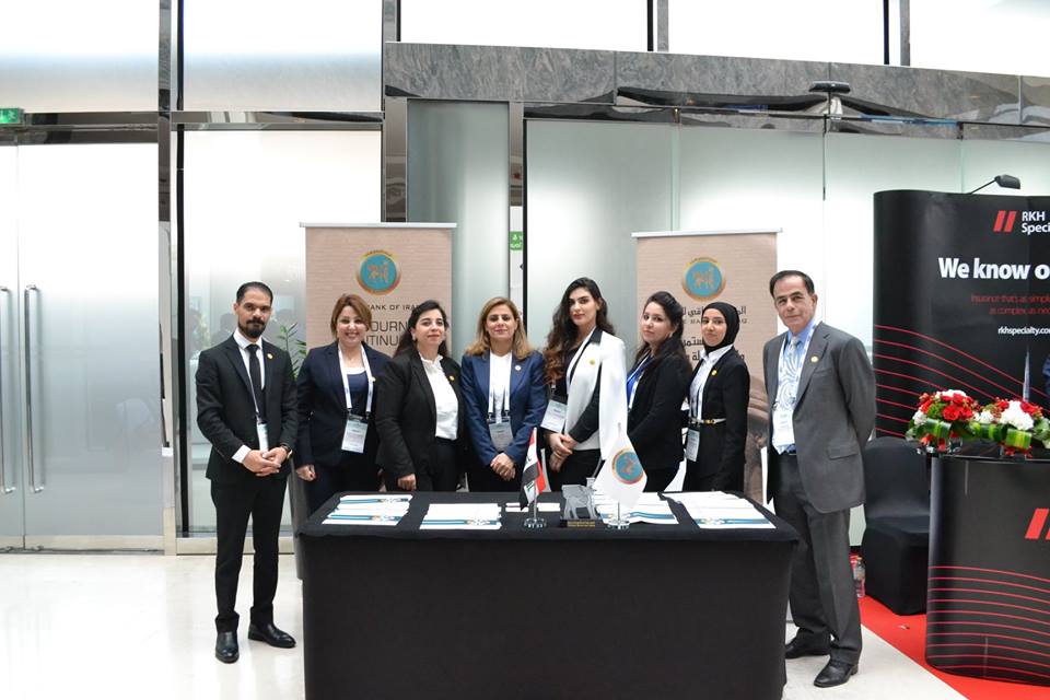 Bank_Araqi_For - In the interest of us to participate effectively and provide the best and distinctive of the economy of our beloved country. GTR_MENA2019_31