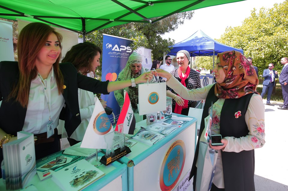 International Smart Card Company contributes to financial inclusion Financial_Inclusion_Week2019_05