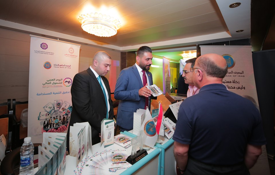 International Smart Card Company contributes to financial inclusion Financial_Inclusion_Week2019_07