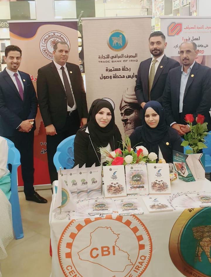 International Smart Card Company contributes to financial inclusion Financial_Inclusion_Week2019_15