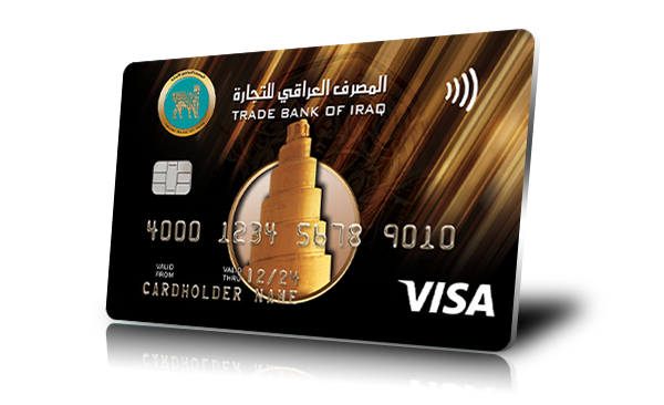 Classic Visa Card VIAS_Gold